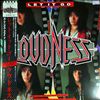 Loudness -- Let it go (1)