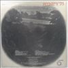 Pitney Gene -- Pitney '75 (1)