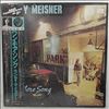 Meisner Randy (Eagles Solo) -- One More Song (1)