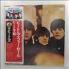 Beatles -- Beatles For Sale (2)