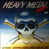 Various Artists -- Heavy Metal Killers (1)