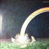 Uriah Heep -- Firefly (3)