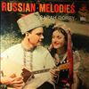 Gorby Sarah -- Russian Melodies (1)