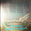 Khrennikov T. -- Moscow Melodies (2)