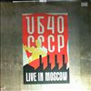 UB40 -- CCCP - Live in Moscow (1)
