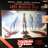 Sigue Sigue Sputnik -- Love Missile F1-11 (Original Motion Picture Soundtrack) (1)