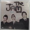 Jam -- In The City (2)