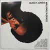 Jones Quincy -- Walking In Space (2)