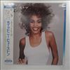 Houston Whitney -- Whitney (3)