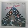 Modern Talking -- Let's Talk About Love (The 2nd Album) (1)