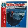 Ventures -- Deluxe - The Best Of Surfin' (4)