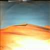 Gong -- Shamal (3)