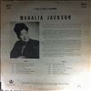 Jackson Mahalia -- In The Upper Room (1)