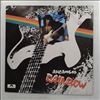 Rainbow -- Same (1)