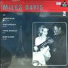 Davis Miles -- Lift To The Scaffold - original soundtrack (1)