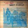 Deep Purple -- Best Deep Purple (2)