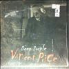 Deep Purple -- Vincent Price / First sign of madness (2)