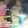 Various Artists -- Felicita - Pop International (1)
