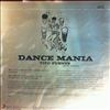 Puente Tito And His Orchestra -- Dance Mania (2)