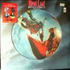 Meat Loaf -- Bat Out Of Hell 2: Back Into Hell (2)