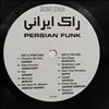 Various Artists -- Persian Funk (3)