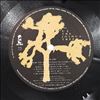 U2 -- Joshua Tree (1)