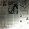 Jefferson Airplane -- Volunteers (1)