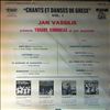 Vassilis Jan  -- Chants et danses de grece Vol. 1 (1)