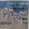 Deep Purple -- In Rock (2)