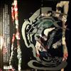 Cure -- Torn Down: Mixed Up Extras (2)