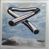 Oldfield Mike -- Tubular Bells (1)