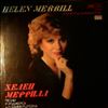 Merrill Helen -- Rodgers & Hammerstein (2)