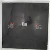 Snow Miike -- III (3) (1)
