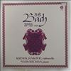 Jankovic Ksenija / Kecman Nada -- Bach J.S. - Sonatas BWV 1027-1029 (1)