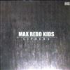 Max Rebo Kids -- Ciphers (2)