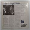 Vysotsky Vladimir (Высоцкий Владимир) -- At Vysotsky Vladimir's Concerts 10 - Capricious Horses (На Концертах Высоцкого Владимира 10 - Кони Привередливые) (1)