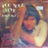 Kent Peter -- For Your Love (2)
