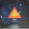 Giltrap Gordon -- Visionary (1)