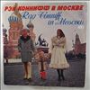 Conniff Ray -- Conniff Ray In Moscow (1)