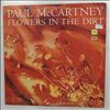 McCartney Paul -- Flowers In The Dirt (1)