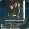 Doll By Doll -- Grand Passion (2)