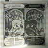 Grateful Dead -- Same (2)