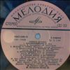 Various Artists -- Songs friends (1)