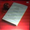 MacPherson Fraser (Quartet) -- Jazz Prose (2)