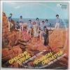 Bourgas Orchestra -- Bourgas Orchestra And Its Soloists (1)