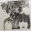 Beatles -- Revolver (2)