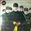 Rainbow -- Difficult to cure (1)