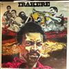 Irakere -- Same (1)