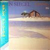 Siegel Dan -- Oasis (1)