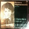 Miroshnikova Iolanta -- Prokofiev - Sonata no. 6, Shostakovich - Preludes And Fugues Op. 87 (2)